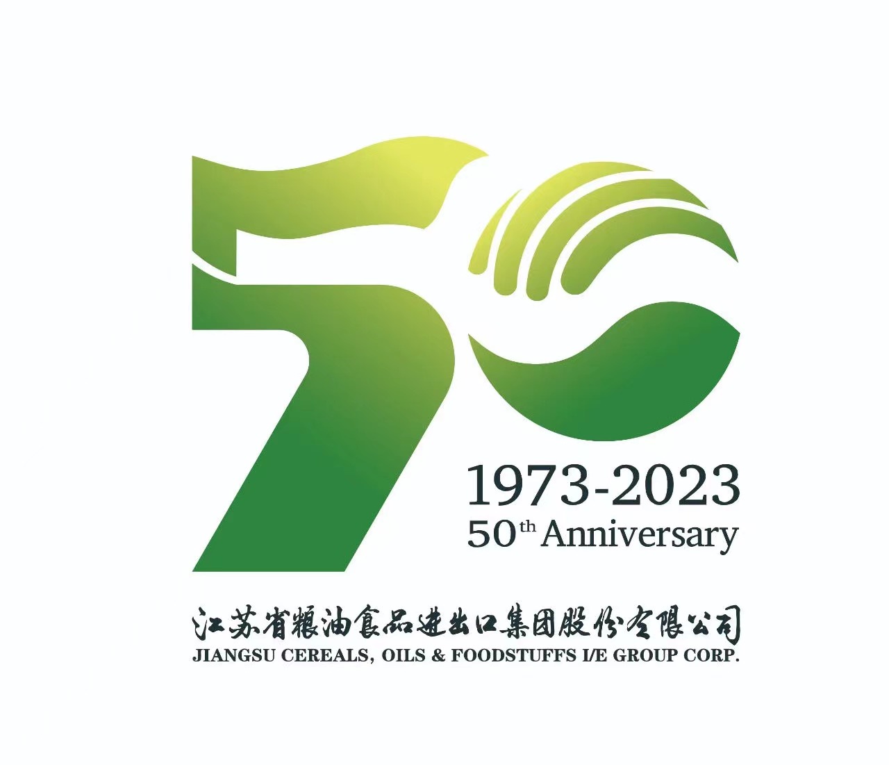 微信圖片_20230920101019.jpg
