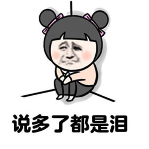 激光打標(biāo)機(jī)坑人問(wèn)題：原因就在源頭上！