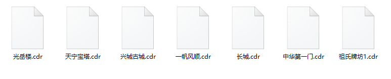 【山水風(fēng)景CDR】激光打標機矢量圖模板【下載地址】