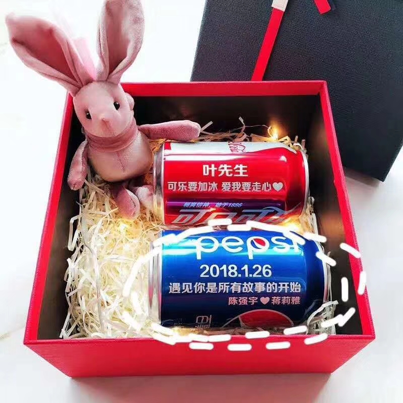 節(jié)日送禮，企業(yè)logo訂制宣傳想獨一無二嗎？點擊這里  第2張