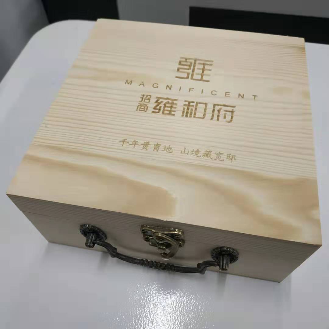 節(jié)日送禮，企業(yè)logo訂制宣傳想獨一無二嗎？點擊這里  第4張